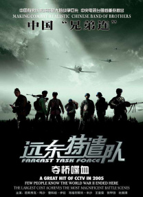 所有美国人：比基尼洗车